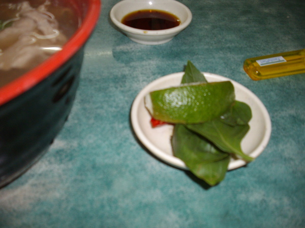 raw-image