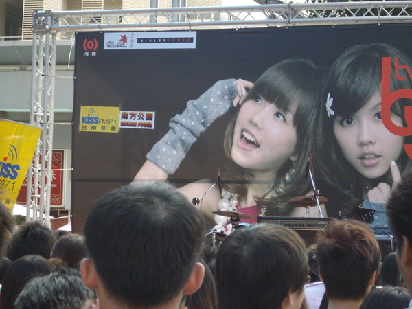 IMGP1860.JPG