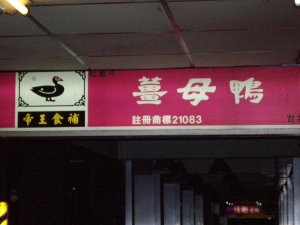 raw-image