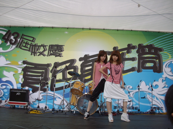 IMGP2358.JPG