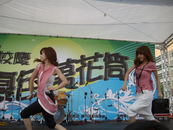IMGP2359.JPG