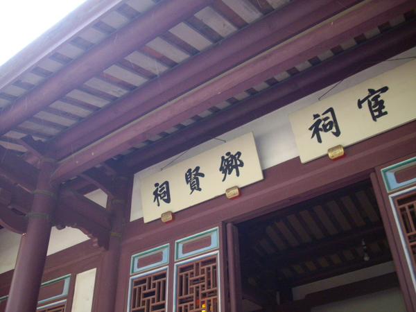 IMGP2481.JPG