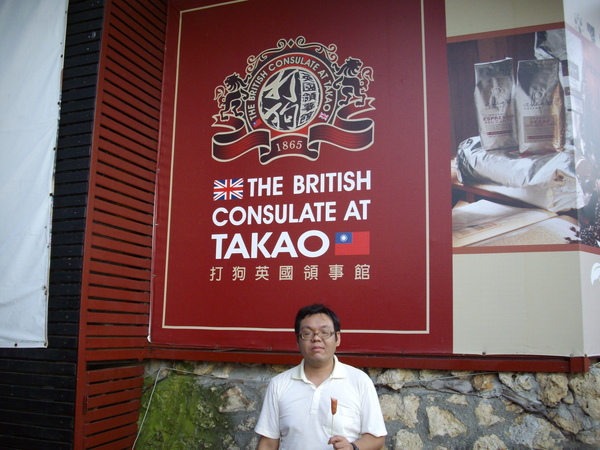 IMGP2723.JPG
