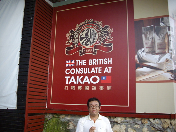 IMGP2724.JPG