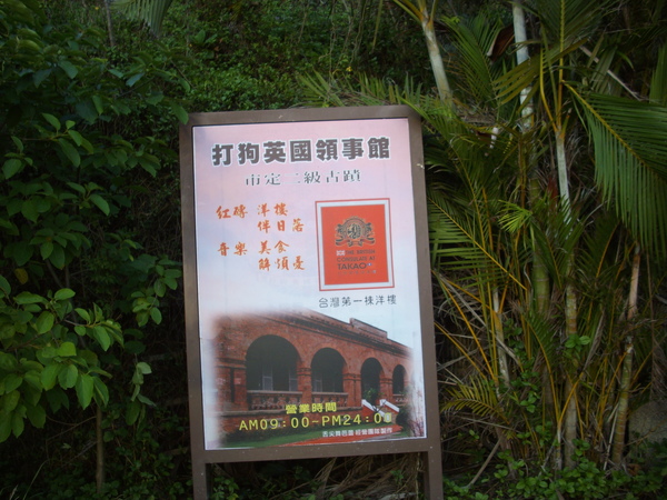 IMGP2726.JPG