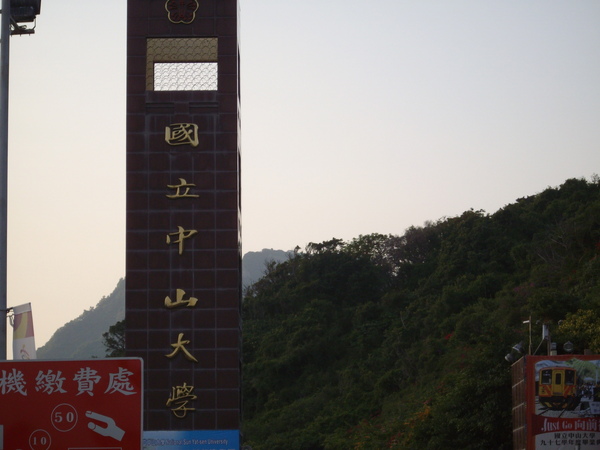 IMGP2728.JPG