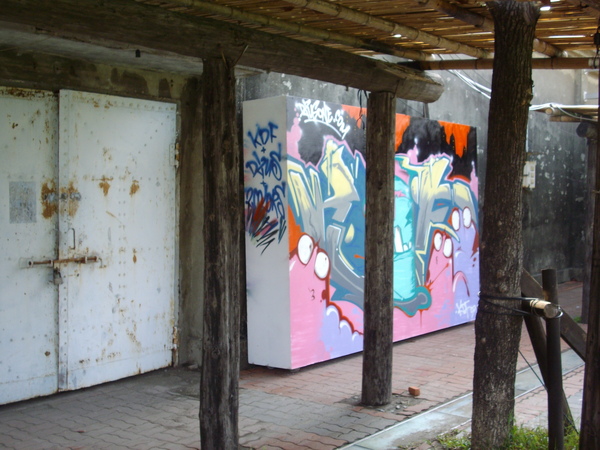 IMGP2769.JPG