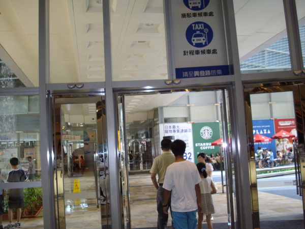 IMGP2784.JPG