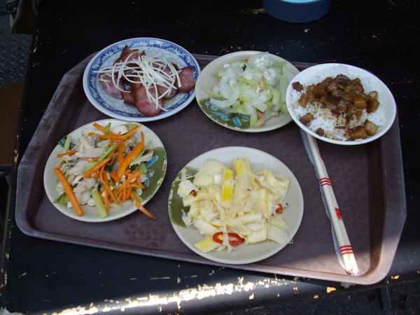 raw-image
