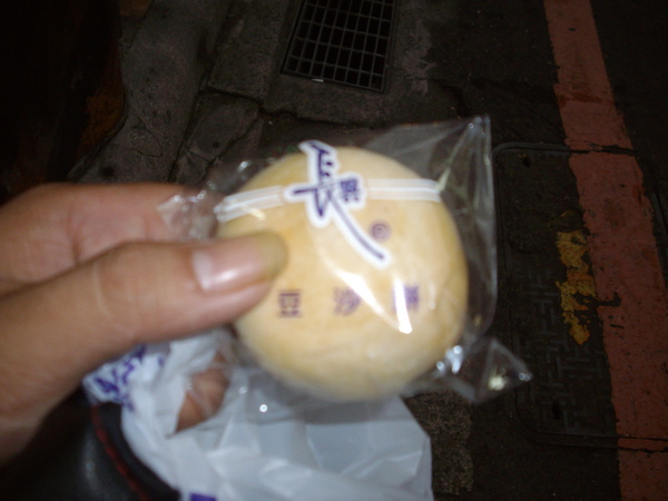 raw-image
