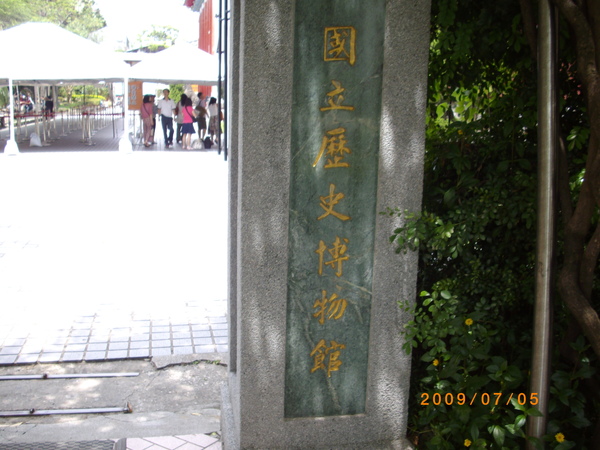 raw-image