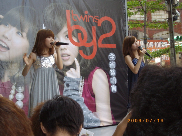 IMGP3702.JPG