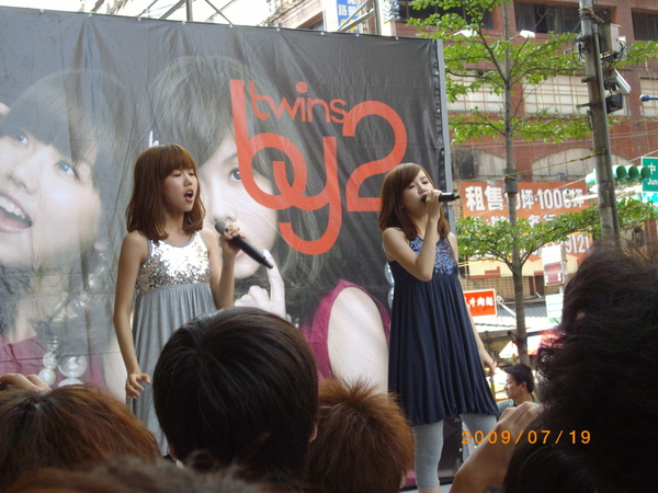 IMGP3703.JPG