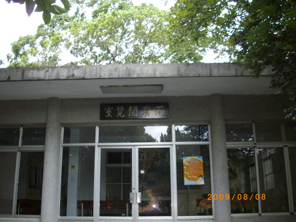 raw-image