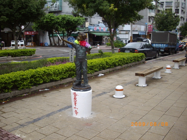 IMGP3939.JPG
