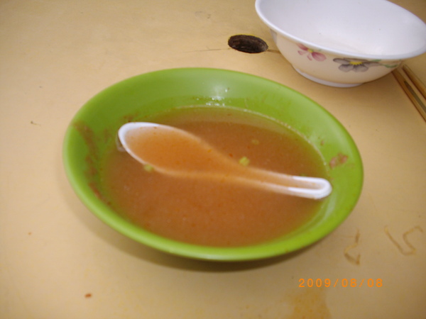 raw-image