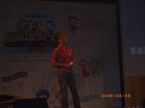 IMGP3996.JPG