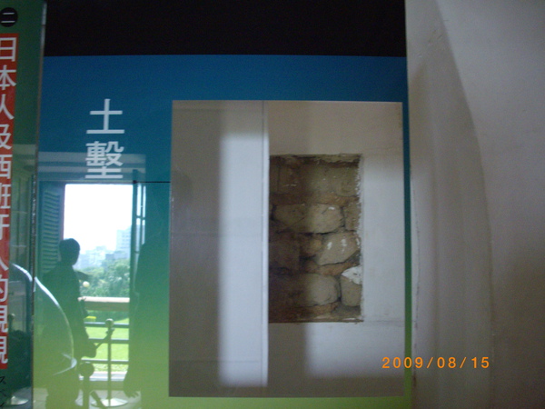 IMGP4174.JPG