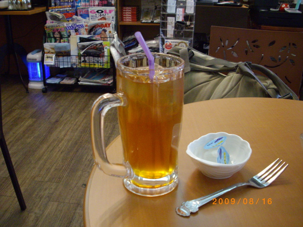 IMGP4222.JPG