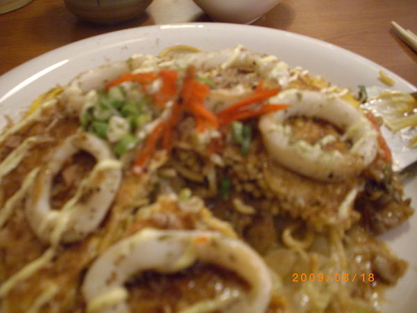 IMGP4243.JPG