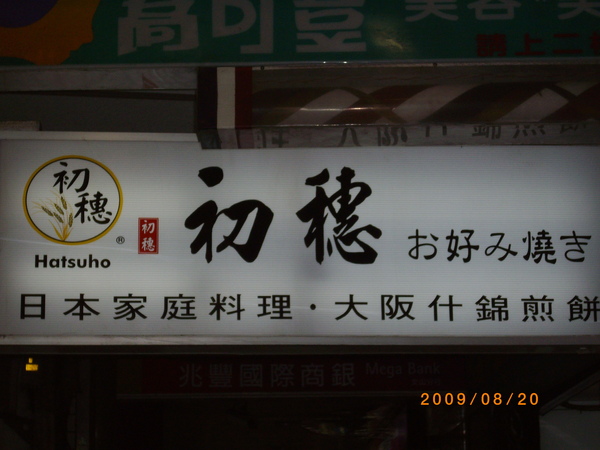 raw-image