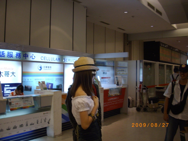 IMGP4432.JPG