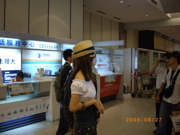 IMGP4433.JPG
