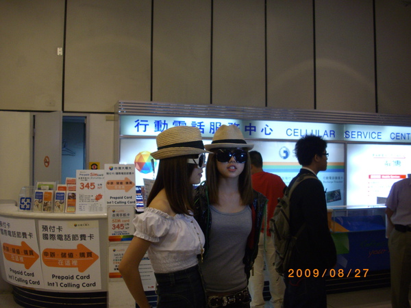 IMGP4437.JPG