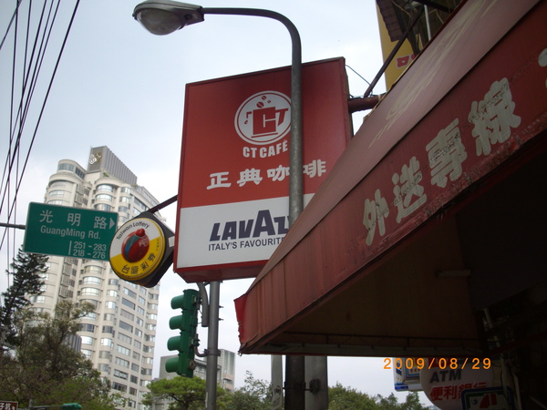 IMGP4482.JPG
