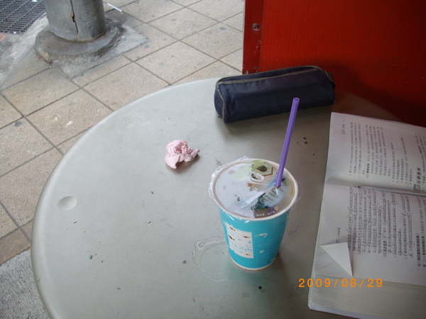 IMGP4483.JPG