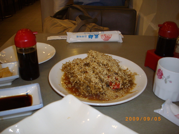 raw-image