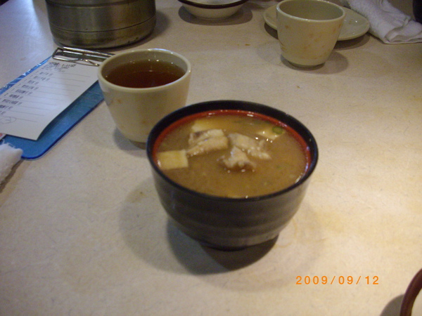 raw-image