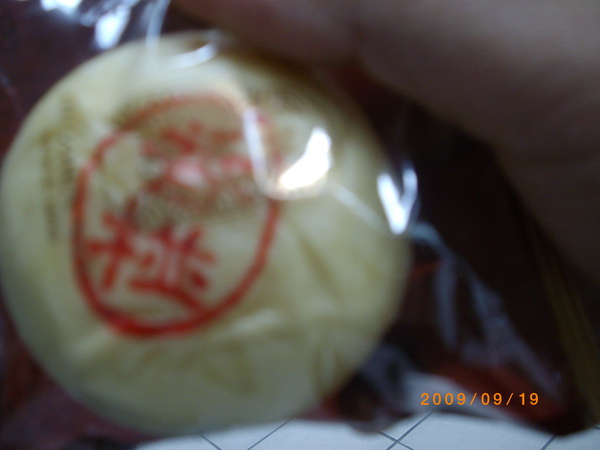 raw-image