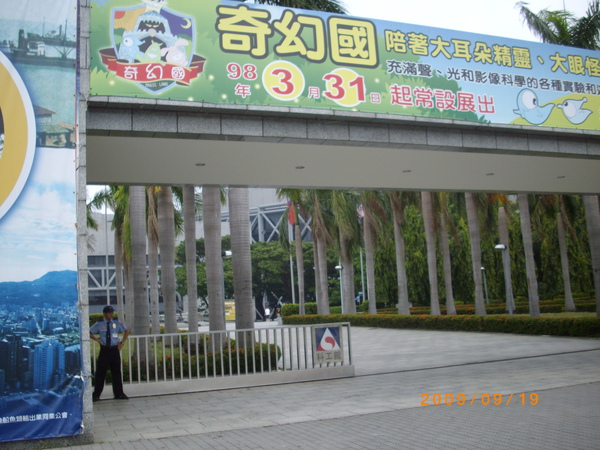 raw-image