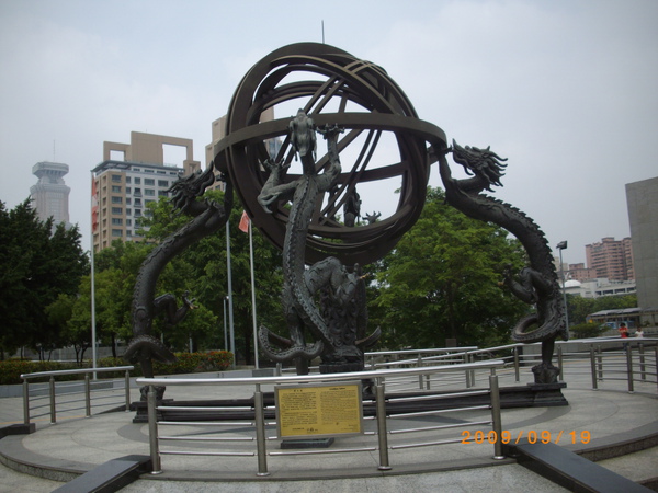 raw-image