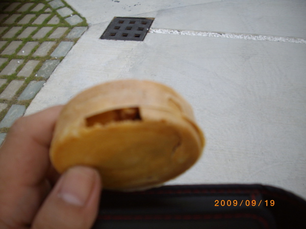 raw-image