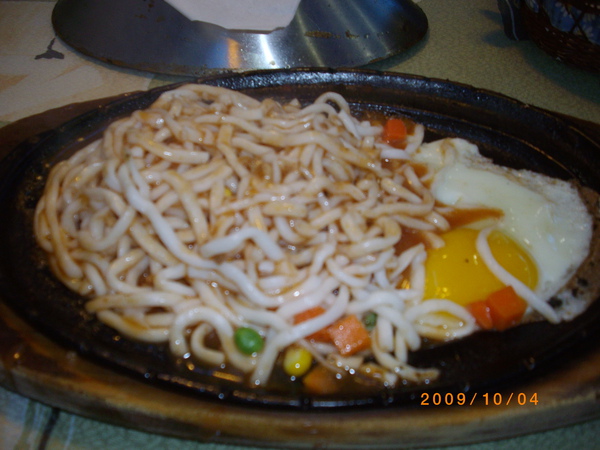 raw-image