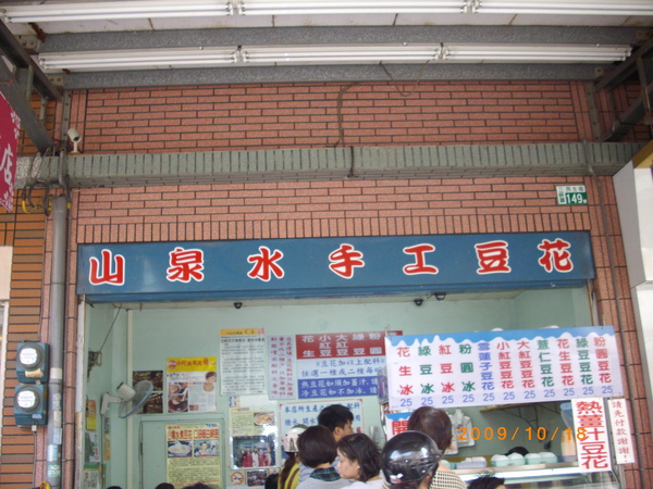 raw-image