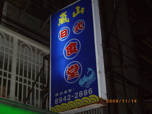 raw-image