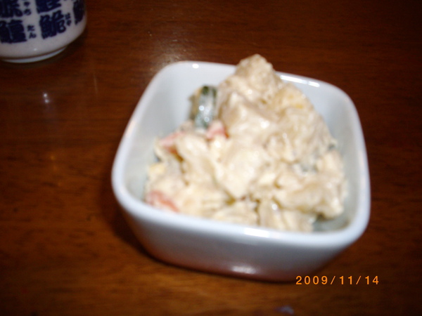 raw-image