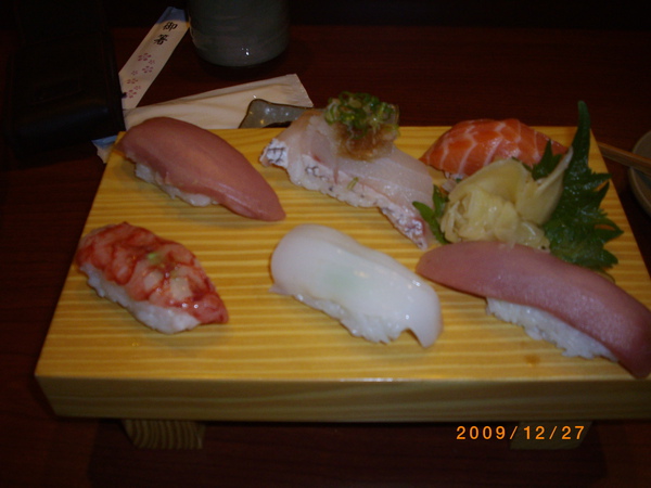 raw-image