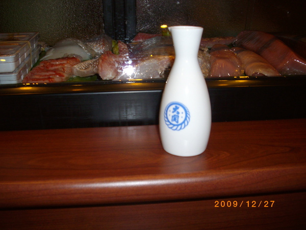 raw-image