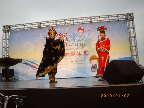 IMGP6357.JPG