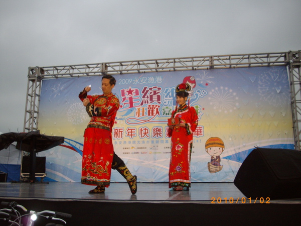 IMGP6358.JPG