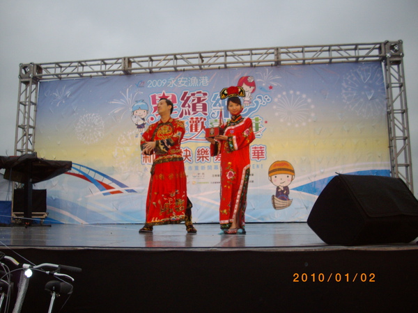 IMGP6359.JPG