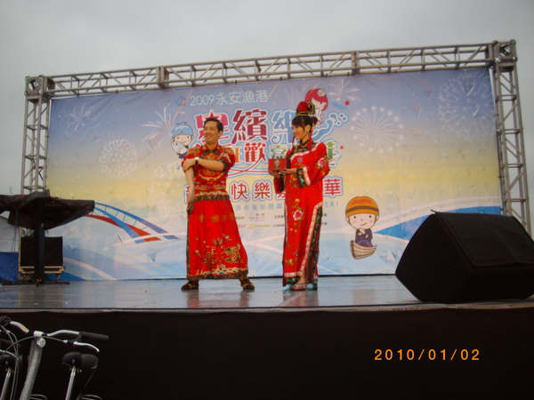 IMGP6360.JPG