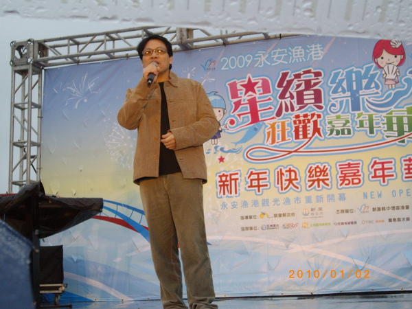 IMGP6372.JPG