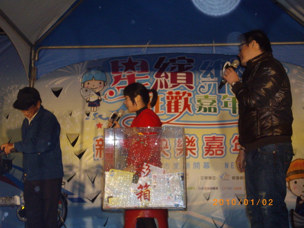 IMGP6389.JPG
