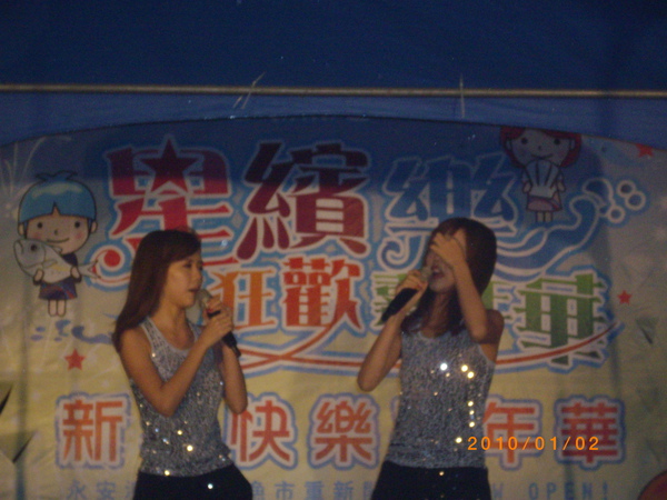 IMGP6392.JPG