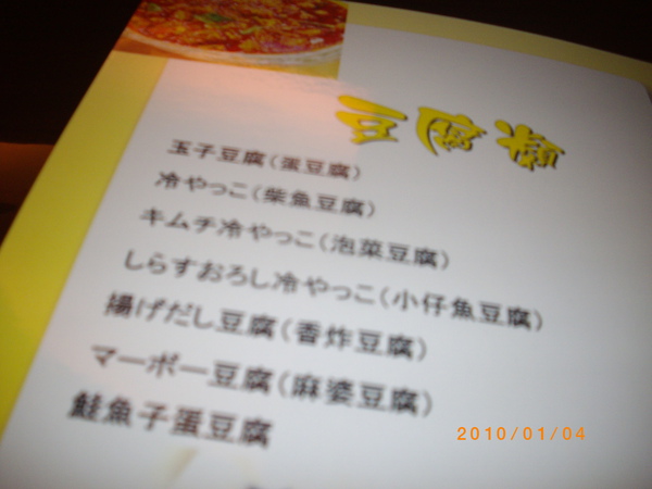 raw-image